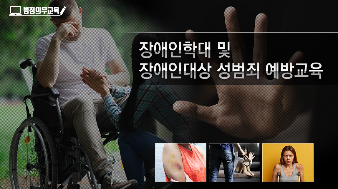 교육과정사진